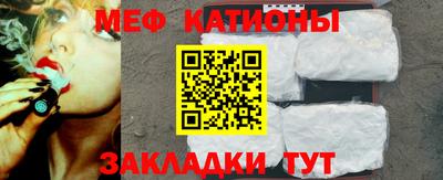 трава Коммунар