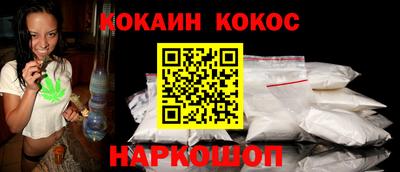 MDMA Конаково