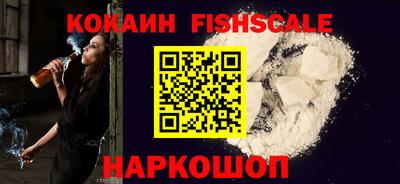стаф Комсомольск-на-Амуре
