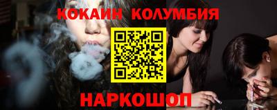 трава Коммунар