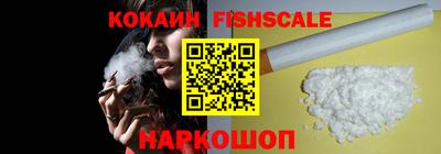MDMA Конаково