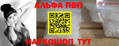 MDMA Конаково