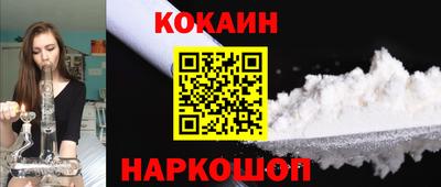 стаф Комсомольск-на-Амуре