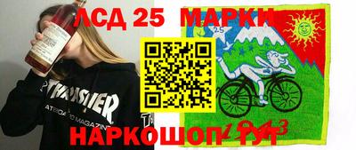 трава Коммунар