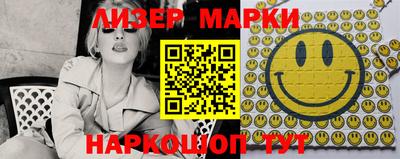 MDMA Конаково