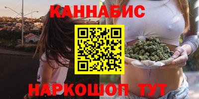стаф Комсомольск-на-Амуре