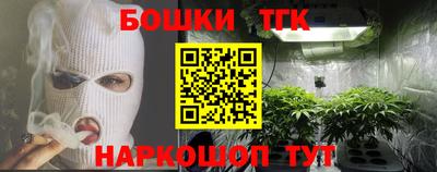 MDMA Конаково