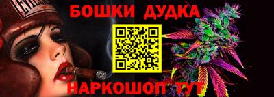 трава Коммунар