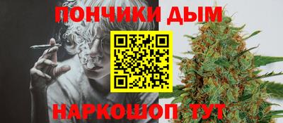 MDMA Конаково