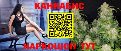 стаф Комсомольск-на-Амуре