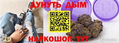 стаф Комсомольск-на-Амуре