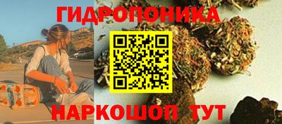 трава Коммунар