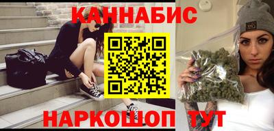 стаф Комсомольск-на-Амуре