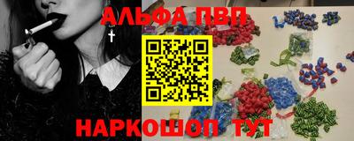 MDMA Конаково