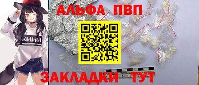 трава Коммунар