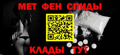 трава Коммунар
