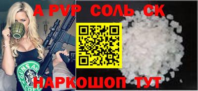 MDMA Конаково