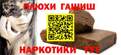 MDMA Конаково