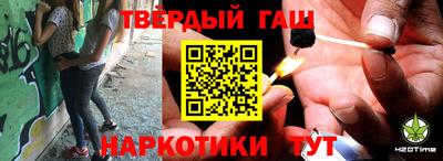 трава Коммунар