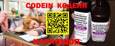 стаф Комсомольск-на-Амуре