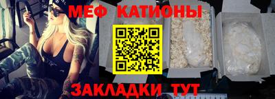 трава Коммунар