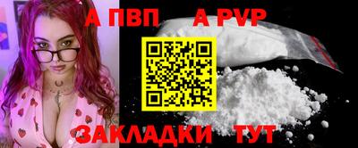 MDMA Конаково
